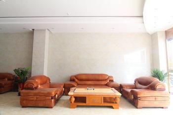 Dushi Wangjiao Business Hotel-Hefei Shushan Exteriör bild